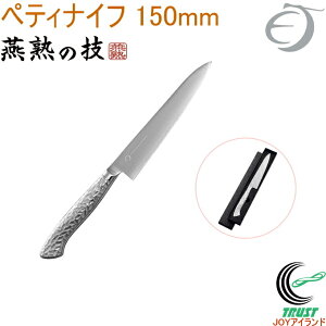 n̋Z I[XeXyeBiCt 150mm EJRK-1500 RCP { OY XeX Lb`pi  iCt yeBiCt