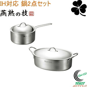 n̋Z N[o[ Ў18cmEI[op28cm EJSA-2000 RCP { OY XeX A~ Lb`pi  Ў  I[op IHΉ KXOK HΉ I[u A