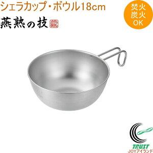 n̋Z VFJbvE{E 18cm EJSB-300 RCP  { OY VFJbv {E XeX KX  Y Lb`pi pi Lb` AEghA Lv