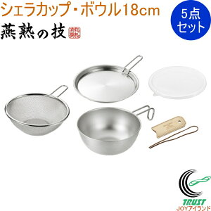 n̋Z VFJbvE{E18cm&tUEWg[EVRWEU[Jo[t EJSB-950 RCP  { OY nhJo[ Jo[ v U Wg[ VFJbv 