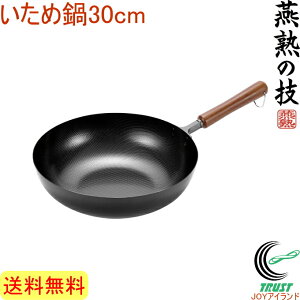 n̋Z ߓ30cm EJT-501 RCP  200VEIHΉ { OY S S Lb`pi pi Lb` ߓ G{XH тɂ ȒP V