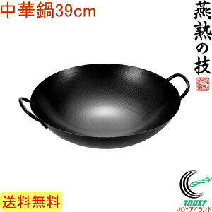 n̋Z ؓ39cm EJT-701 RCP  KXΐp { OY S S Lb`pi pi Lb` ؓ  G{XH тɂ ȒP