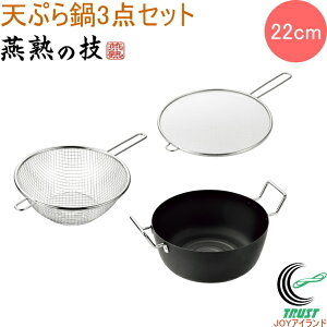 n̋Z VՂ22cm&ttC[22cm&tC[͂˃K[h24cm EJTF-800 RCP  200VEIHΉ { OY S S Lb`pi pi Lb`  Ȃ VՂ  X