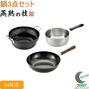 n̋Z ؕߓ27cm&VՂ24cm&䂫Ђ20cm EJTP-1000 RCP  200VEIHΉ { OY S S Lb`pi pi Lb`  Ȃ ߓ tCp VՂ 