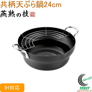 n̋Z VՂ 24cm EJTP-301 RCP  200VEIHΉ { OY S S Lb`pi pi Lb`  Ȃ VՂ  V