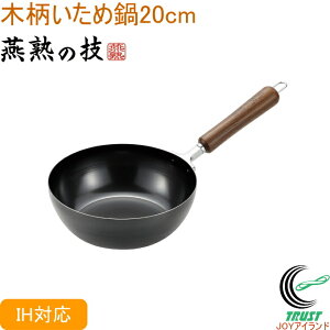 n̋Z ؕߓ 20cm EJTP-351 RCP  200VEIHΉ { OY S S Lb`pi pi Lb`  Ȃ ߓ tCp V