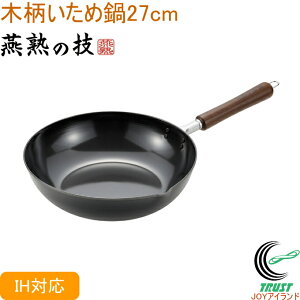 n̋Z ؕߓ 27cm EJTP-401 RCP  200VEIHΉ { OY S S Lb`pi pi Lb`  Ȃ ߓ tCp V