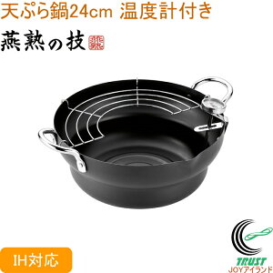 n̋Z VՂ 24cm xvt EJTP-402 RCP  200VEIHΉ { OY S S Lb`pi pi Lb`  Ȃ VՂ  xvt V