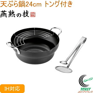 n̋Z VՂ 24cm gOt EJTP-403 RCP  200VEIHΉ { OY S S Lb`pi pi Lb`  Ȃ VՂ  gOt V