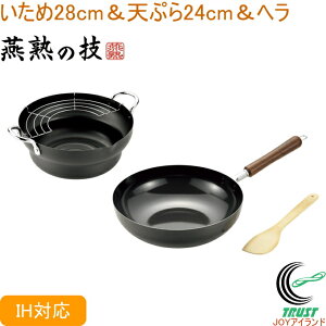 n̋Z ؕߓ28cm&VՂ24cm&|w EJTP-800 RCP  200VEIHΉ { OY S S Lb`pi pi Lb`  Ȃ ߓ tCp VՂ  |