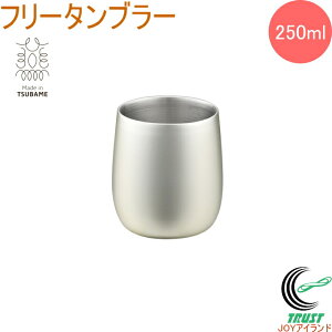 18-8XeXd\ GKX t[^u[ VpVo[ 250ml 1 ELG-003SS RCP { OY  Jbv Rbv ^u[ d\ XeX  { j