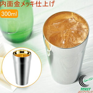 _u^u[ 300ml ʋbL ET-1000 RCP { OY  ۉ ۗ d\ j 蕨