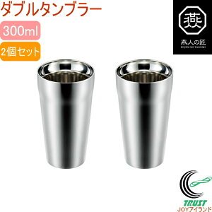 _u^u[ 300ml 2Zbg ET-1200 RCP { OY  ۉ ۗ d\ yA j 蕨