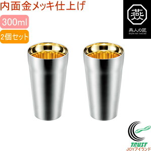 _u^u[ 300ml ʋbL 2Zbg ET-2000 RCP { OY  ۉ ۗ d\ yA j 蕨