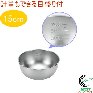 �{�E�� 15cm ETF-200 RCP �������� ���{�� ���O���Y �X�e�����X �ڐ� �{�E�� �L�b�`�� ����