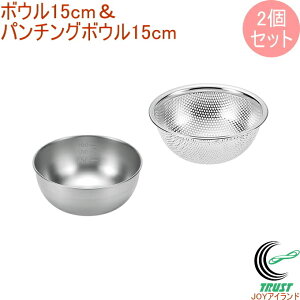 �{�E��15cm���p���`���O�{�E��15cm ETF-351 RCP �������� ���{�� ���O���Y �X�e�����X �ڐ� �{�E�� �U�� �Z�b�g �L�b�`�� ����