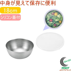 �{�E�� 18cm �V���R���W�t ETF-353 RCP �������� ���{�� ���O���Y �X�e�����X �ڐ� �{�E�� �W�t�� �ۑ� �G�R �L�b�`�� ����