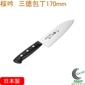 l̏  O 170mm ETO-300 RCP  { XeX Lb`pi pi Lb`  O iCt V j