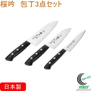 l̏  O170mm &^O140mm&yeBiCt140mm ETO-801 RCP  { XeX Lb`pi pi Lb`  O yeBiCt iCt Zbg V 