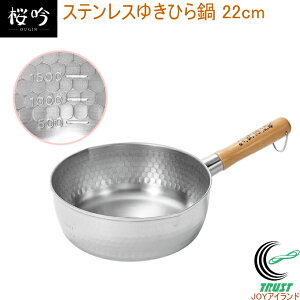l̏  XeX䂫Ђ 22cm OGS-450 RCP  200VEIHΉ { OY XeX Lb`pi pi Lb`  Ȃ Ў 䂫Ђ ڐt t V 