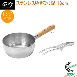 l̏  XeX䂫Ђ 18cm gOt OGS-501 RCP  200VEIHΉ { OY XeX Lb`pi pi Lb`  Ȃ Ў 䂫Ђ ڐt t
