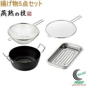 n̋Z VՂ22cmEtC[E͂˃K[hE^obgEA~t RB-1000 { XeX obg pobg A~t ^ VՂ22cm tC[ ͂˃K[h Zbg g V