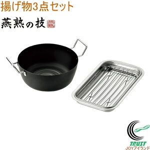 n̋Z VՂ22cmE^obgEA~t RB-501 { XeX obg pobg A~t ^ VՂ22cm Zbg g VՂ g ؂ Lb`pi pi n̋Z 