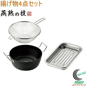 n̋Z VՂ22cmEtC[E^obgEA~t RB-700 { XeX obg pobg A~t ^ VՂ22cm tC[ Zbg g VՂ g ؂ Lb`