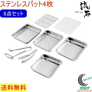 TXEK XeXobg4 t^EA~EgO2t SUS-B1001 RCP  { OY XeX obg t^ A~ gO Lb` Lb`pi   炦