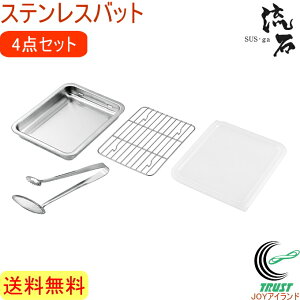 TXEK XeXobg t^EA~EgOt SUS-B350 RCP  { OY XeX obg t^ A~ gO Lb` Lb`pi   炦 ۑ