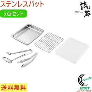 TXEK XeXobg t^EA~EgO2t SUS-B400 RCP  { OY XeX obg t^ A~ gO Lb` Lb`pi   炦 ۑ