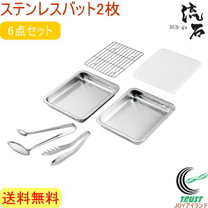 TXEK XeXobg2 t^EA~EgO2t SUS-B600 RCP  { OY XeX obg t^ A~ gO Lb` Lb`pi   炦