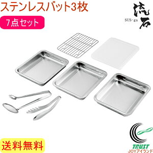 TXEK XeXobg3 t^EA~EgO2t SUS-B800 RCP  { OY XeX obg t^ A~ gO Lb` Lb`pi   炦