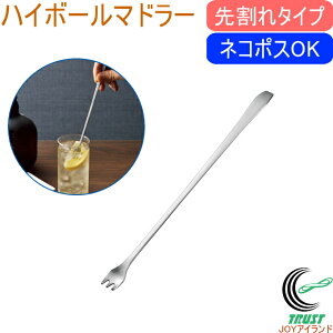 �n�C�{�[���}�h���[ SUS-M32 RCP ���{�� ���O���Y �X�e�����X�� �}�h���[ �抄��^�C�v ���� �J�g�����[ �X�^�C���b�V�� �V���v�� �l�R�|�X�Ή�