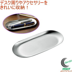 XeXg[ SUS-T90 RCP { OY XeX g[  [ fXN ANZT[ X^CbV Vv