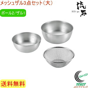 TXEK XgObVU3_Zbg  SUS-Z700 RCP  { OY XeX U bVU {E v Lb` Lb`pi   炦