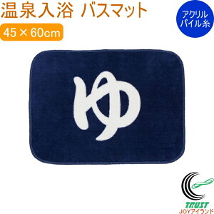  oX}bg 45×60cm t C oX oX}bg }bg }bg C OK ɂ ANpC z   IV 킢 ʔ C 䕶