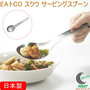 EAgCO XNE T[rOXv[ AS0024 {  Xv[ T[rOXv[  t 蕪 XeX H􂢋@Ή tbNt Vv  ֗ y Lb