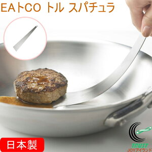 EAgCO g Xp` AS0038 {  Xp` ^[i[ w  蕪 XeX Vv  ֗ Lb`pi  VJ