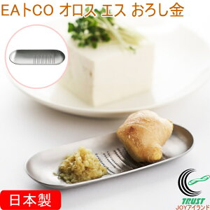 EAgCO IXGX 낵 AS0040 {  O[^[ 낵 ~j낵 ~jTCY 肨낵 傤 Tr jjN XeX Vv  ֗ y Lb`p