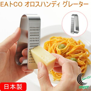 EAgCO IX nfB O[^[ AS0042 {  낷 낵 ~j ^ nfB O[^[ `[Y k  M XeX Vv  ֗ Lb`pi 