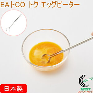 EAgCO gN GbOr[^[ AS0054 { XeBbN   n ܂ ^}S ʎq XeX Vv  ֗ Lb`pi  VJ lR|XΉ