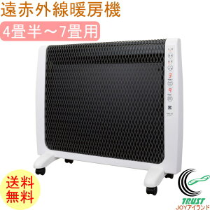 ^ ԊOg[@ A[ozbg RH-2201 RCP  [PKi q[^[ g[ _ug X X^CbV