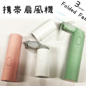 nfBt@@gѐ@@}XN̏ォ ėp Ђ ₽ q@l@@sN@O[@zCg@`ON[ ΍ MǑ΍ USBt@ ~j 