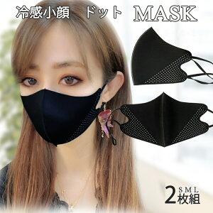 @lR|X@hbg}XN ⊴}XN2Zbg@RAWX^[t`O􂦂遚zjp lp  炩 ɂȂ 3D