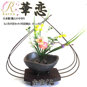 @ؗyNO38@܂ZbgzZā@ԁ@~jԃZbg@|YRt@ԁ@a v[g  ʉ } ސE j  搶  CeA  JX 