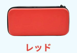 Nintendo Switch ���[�P�[�X switch �P�[�X �j���e���h�[�X�C�b�` �Q�[���J�[�h �X�C�b�` �P�[�X nintendo switch �P�[�X switch �J�o�[ �L�������O�P�[�X �Q�[���J�[�h5�� �S�ʕی� Nintendo Switch OLED Nintendo 