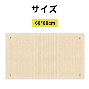 20%OFF!1_1480~!10()23:59  ΃V[g ΑV[g h΃V[g n ω ϔM o[xL[ d Xg[u ngt AEghA Xpb^V[g \ Lv BBQ KX@
