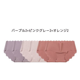 20%OFF!1枚250円!07(金)23:59迄 [6枚set] [雑誌掲載モデル] シームレス ショーツ レディース シームレスパンツ ショーツ 6枚セット 無縫製 かわいい浅履き スカラップ ラインが出ない くすみカラー インナー オールシーズン サラサラ ノーマル 無地 通気性 伸縮性