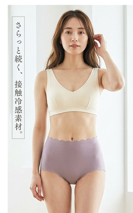 楽天市場】1枚350円!高評価☆4.52 [5枚セット][雑誌掲載モデル] ハイ 